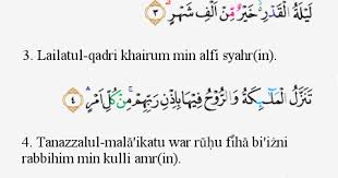 Tulisan arab latin surat al lahab dan artinya perjalanan do a. Surat Al Qadr Ayat 5 Hukum Tajwid Al Quran Surat Al Qadr Ayat 1 5 Lengkap Sunni Co Id Tafsir Surat Al Qadr 97 Ayat 1 5 Sunni Tajwid Surat Al