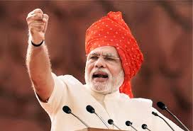 Image result for about modi ji