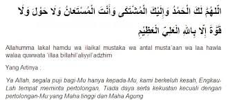 Kisah nabi musa membelah laut tercantum dalam alquran, tepatnya di surah thaha ayat 77 dan 78. Doa Nabi Musa Membelah Laut