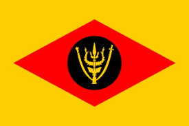 Yamtuan besar is a malay title of nobility and referred to the head of the state of negeri sembilan. Negeri Sembilan Malaysia