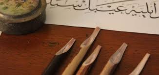 أنواع الخط العربي سطور