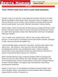 71%(7)71% found this document useful (7 votes). August 2009 Warisan Trengganu Page 3