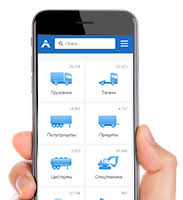 Verify there is a wheel pilot on the hub beyond the drum pilot. Truck And Tractor Unit Drive Axles Used Truck And Tractor Unit Drive Axles For Sale Truck And Tractor Unit Live Axle