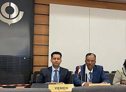 أنباء يمنية - News update