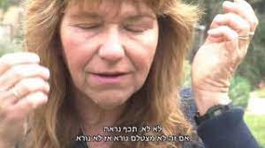 04.08.21 דבי ברנשטיין על פנינה מורג טלמון זל משפחה יקרה, פנינה היתה חברה קרובה ויקרה. ×–××'×™×§ ×¢×¦×™×•×Ÿ Youtube