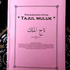 Pada kesempatan ini saya akan membuat atau. Kitab Tajul Muluk Sidratul Muntaha Buku Kitab Facebook