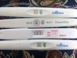 Os testes gravidez de farmácia podem dar resultados falso positivo ou negativo. Teste De Gravidez Positivo Veja Fotos E Tire Duvidas Mae Pop