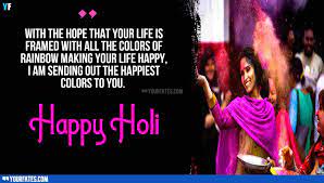 We wish your health, prosperity and business achievements at this prismic colour eve. 2021 Happy Holi Wishes Messages Sms Quotes Images