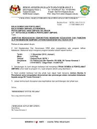 Dengan segala hormatnya saya merujuk perkara. Surat Jemputan Latihan Kebakaran Bersama Bomba Ampang 2016 Gb