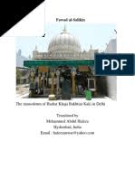 Di penghujung tahun 1273 m, usia jalaluddin rumi memasuki 66 tahun. Jalaluddin Rumi Rumi Sufism