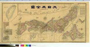 大日本帝國全圖 明治36年 1903 vintage world maps map world map