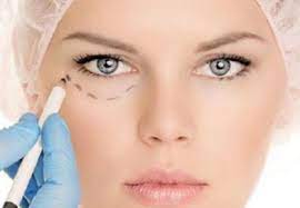 Badem Goz Estetigi Facial Yoga Face Facial