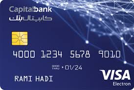سعر جميع العملات لحظة بلحظة من بنك البنك الأهلي المصري تحديث دورى للأسعار من جميع البنوك. Ø§Ù„Ø¨Ø·Ø§Ù‚Ø§Øª ÙƒØ§Ø¨ÙŠØªØ§Ù„ Ø¨Ù†Ùƒ