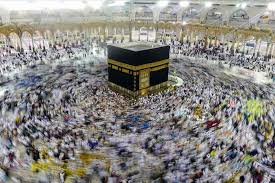 Bayram namazı saatleri (i̇l il kurban bayramı namazı saatleri). Suudi Arabistan Basmuftusu Kovid 19 Nedeniyle Teravih Ve Bayram Namazi Evlerde Kilinacak Independent Turkce
