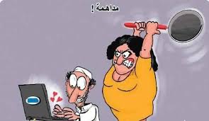 Jun 06, 2021 · واخيرا رفقا بالقوارير رفقا بهذه القلوب الرقيقة التي لاتحتاج الا للحب والرعاية لاتكسروا قلوبهن وهن لكم مصدر الحب والحنان اتقوا الله في النساء يكفيهن حزنا وعزاء. ØµÙˆØ± Ù…Ø¶Ø­ÙƒÙ‡ Ø¬Ø¯Ø§ Ø¬Ø¯Ø§ Ø¬Ø¯Ø§ Ø´Ø§Ù‡Ø¯ Ø§Ø­Ù„Ù‰ ØµÙˆØ± ØªØ¬Ø¹Ù„Ùƒ ØªØ¶Ø­Ùƒ Ù…Ù† Ù‚Ù„Ø¨Ùƒ Ø·Ù‚Ø·Ù‚Ù‡