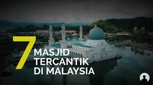 Al jami al aqsha bahasa arab. 7 Masjid Tercantik Di Malaysia Youtube