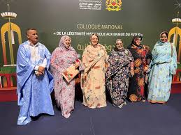 جمعية الطموح للنساء المقاولات بالمغرب