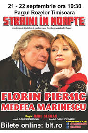 Publicat pe 5 august 2020. Bilete Straini In Noapte Parcul Rozelor Timisoara