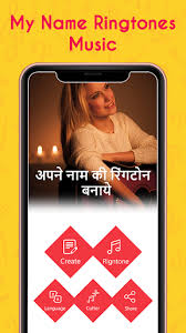 Find latest and old versions. Download My Name Ringtone Maker Free For Android My Name Ringtone Maker Apk Download Steprimo Com