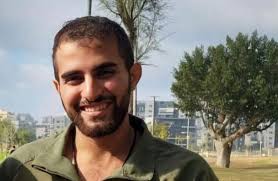 Israel-Hamas War Day 253: What is happening in Gaza, Israel