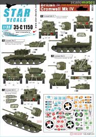 Named after the english civil war. British Cromwell Mk Iv Star Decals 35 C1150