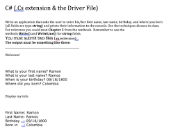 Solved C Cs Extension The Driver File Write An Appl Chegg Com