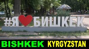 A single person estimated monthly costs are 365.55$ (30,969.98сом) without rent. A Tourist S Guide To Bishkek Kyrgyzstan 2019 Youtube