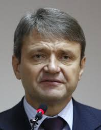 File:Alexander Tkachyov (2013, cropped).jpg