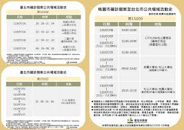 May 18, 2021 · 疫情持續延燒！全台今（18）日新增240例本土病例，確診者主要集中在雙北地區，其他縣市也有零星個案。高雄市政府稍早公布3名確診者的活動足跡. Qllhlkm9epa3bm