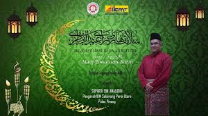 Masjid daerah seberang perai utara wird entfernt. Ikm Spu Halaman Utama Facebook