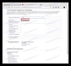 Workcentre 3025 software installer package. ØªÙ†Ø²ÙŠÙ„ Ø¨Ø±Ø§Ù…Ø¬ Ø§Ù„ØªØ´ØºÙŠÙ„ Ù„Ù€ Xerox Phaser 3140