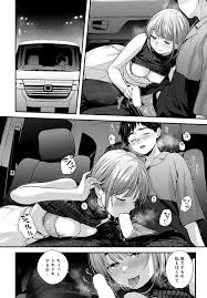 Nenenn Cranberry Comic Anthurium Drawn By Shirow Masamune Danbooru |  sexiezpix Web Porn