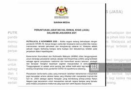 Caj perkhidmatan yang dikutip ini dijangka digunakan untuk sejumlah perkara, termasuk dalam mengukuhkan lagi keselamatan siber. Jasa Bukan Bermotif Politik Bantu Kerajaan Perangi Covid 19