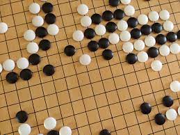 Este artículo trata sobre los juegos japoneses tradicionales. Cinco Juegos Japoneses El Bello Japon