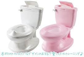 ソ紊 眼 1 潟 2 泣 若 潟 泣 茖 箴水婚 絖 羇 若 潟 summer infant my size potty鐚 br baby 1 桁 おまる
