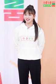 See more ideas about twice, mina, kpop girls. 190423 Mina Minari Twice