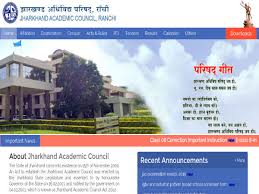 Students can follow the steps below to check their result of icse 10th 2021: Jac 10th Result 2020 How To Check Jharkhand Board Result 10th 2020 Careerindia