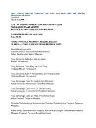 Teks eksposisi merupakan teks yang dibangun oleh pendapat atau opini. Teks Ucapan Hari Guru 2014