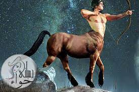 pin on الابراج