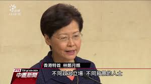 Gif links cannot contain sound. ç‚ºé¦™æ¸¯å°‹æ‰¾å‡ºè·¯æž—é„­æœˆå¨¥ å°‡è¨­å°è©±å¹³å° å…¬è¦–æ–°èžç¶²pnn