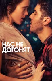 все фильмы по романам джейн остин смотреть онлайн бесплатно 8 Filmov O Bezumnoj Lyubvi Chto Posmotret Titr V 2020 G Filmy Semejnye Filmy Horoshie Filmy