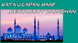 Hati yang terluka mungkin masih membekas, semoga di bulan suci ramadhan ini dapat di maafkan, selamat menunaikan ibadah puasa. Kumpulan Kata Kata Untuk Menyambut Bulan Suci Ramadhan 2019 Terfavorit Lengkap Eja Kata
