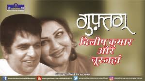 Sad Story Of Pakistani Mona Lisa Actress Deeba Begum|Inqalabi videos