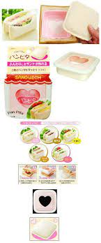 爱心三明治模具 吐司面包制作器 寿司模具 饭团模具 宝宝最爱日韩 pita pan