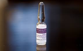 Многие сейчас задаются вопросом, какой из препаратов лучше. Minzdrav Nazval Protivopokazaniya Dlya Novoj Vakciny Kovivak Obshestvo Rbk