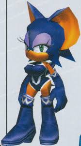 Image result for Rouge 1988 ARO