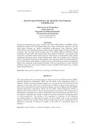 Https Jurnalkemanusiaan Utm My Index Php Kemanusiaan Article View 30 26