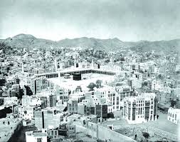 338 tracks | 61 albums. Haj Impressions From 80 Years Ago Unveiled Arab News