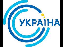 Так же, стоит отметить, что онлайн трансляция «прямого» будет доступна. Kanal Ukraina Pryamoj Efir Pryamaya Translyaciya Youtube