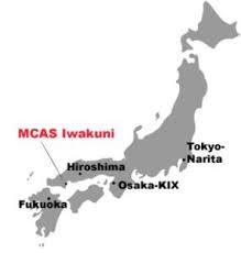 Its geographical coordinates are 34° 09′ 47″ n, 132° 13′ 12″ e. About Iwakuni Japan Travel Blog